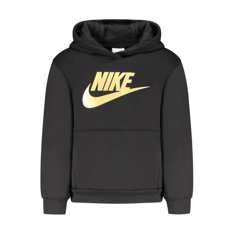 NIKE KIDS' BLACK ZIP-UP SWEATSHIRT